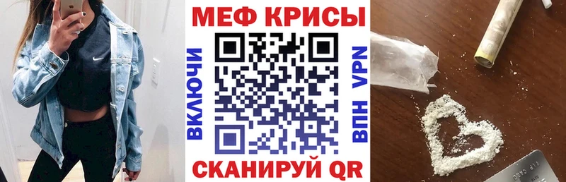 Марихуана Южноуральск