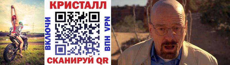даркнет клад  Южноуральск  АМФ Premium 