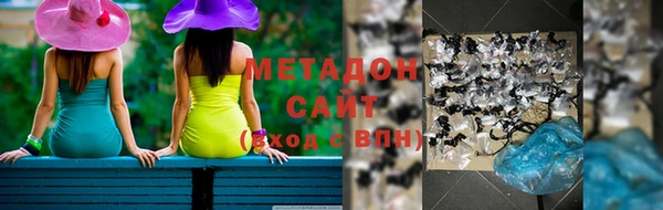 синтетический гашиш Михайлов