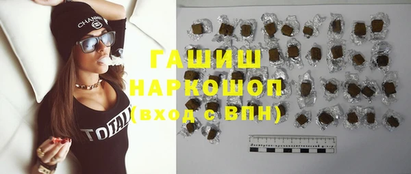 кокс Абдулино