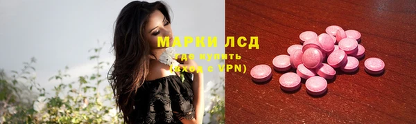 кокс Абдулино