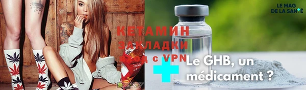 эйфоретик Абаза