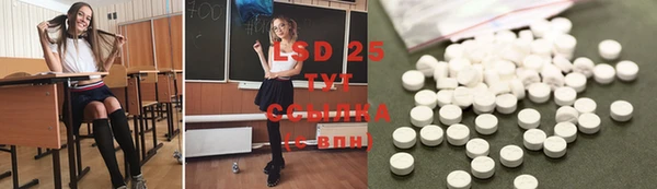 прущая мука Михайловск