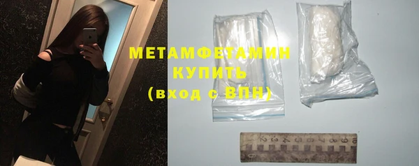прущая мука Михайловск