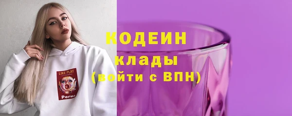 mix Михайловка