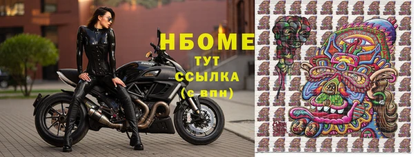меф VHQ Иннополис