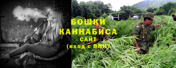 мефедрон Абинск
