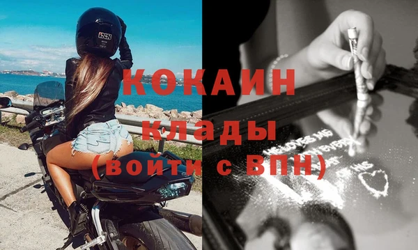 mix Михайловка