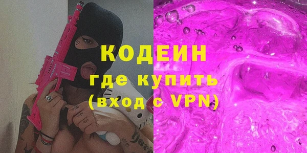 бошки Инсар