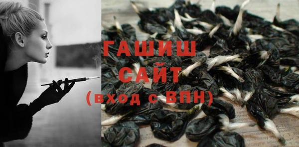 мефедрон Абинск