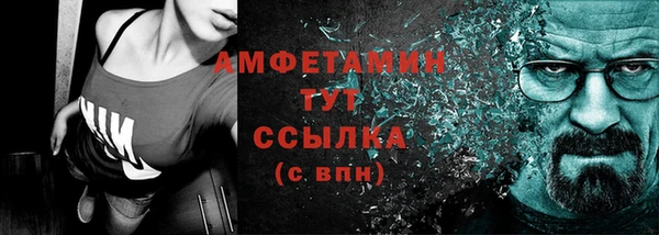 кокс Абдулино