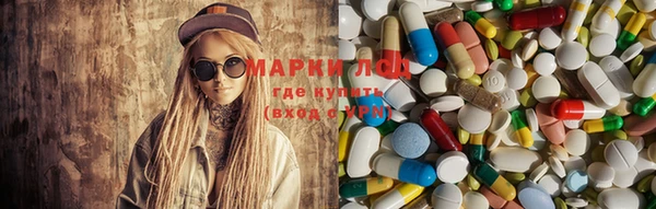 кокс Абдулино