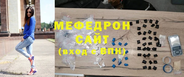кокс Абдулино