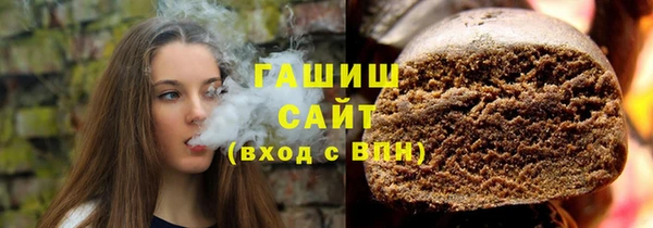 эйфоретик Абаза