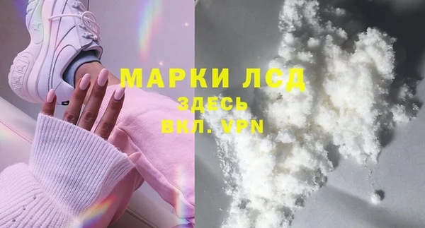 синтетический гашиш Михайлов