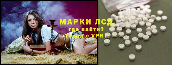 кокс Абдулино
