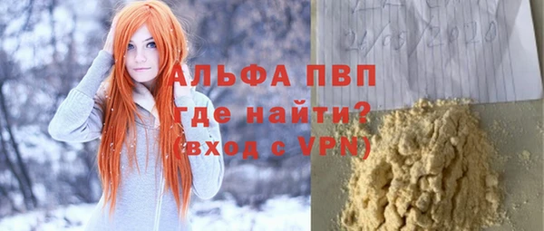 кокс Абдулино