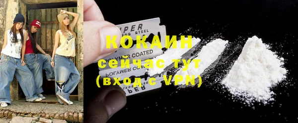 прущая мука Михайловск